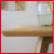 eettafel